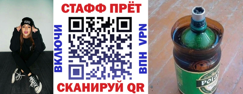 Купить наркотик аптеки Армянск АМФЕТАМИН  Меф мяу мяу 