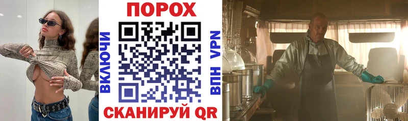 hydra ONION  наркотики  Армянск  Amphetamine 97% 