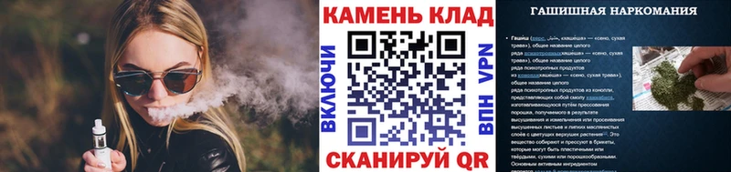 KRAKEN вход  Армянск  ГАШ ice o lator 
