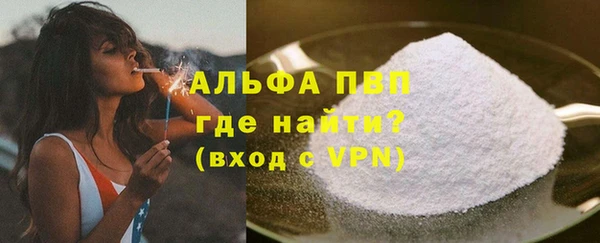 MDMA Premium VHQ Переславль-Залесский