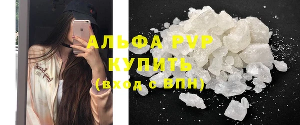 кокаин перу Пересвет