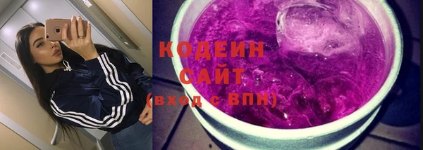 jwh Пестово