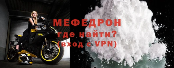 ALPHA PVP Сатка