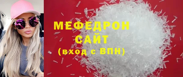 jwh Пестово