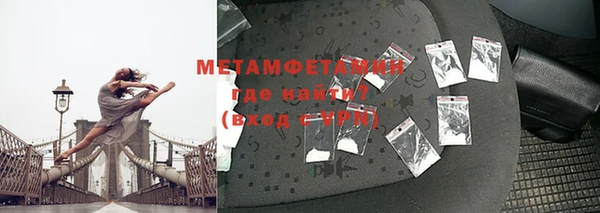 кокаин перу Пересвет