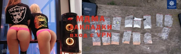 кокаин перу Пересвет