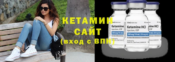 кокаин перу Пересвет