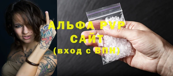jwh Пестово