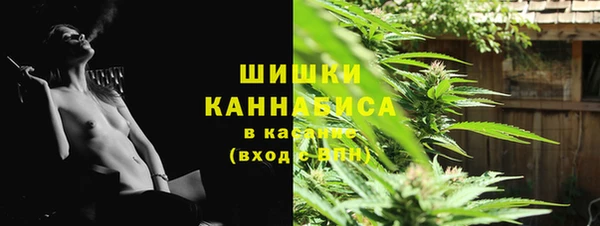 кокаин перу Пересвет
