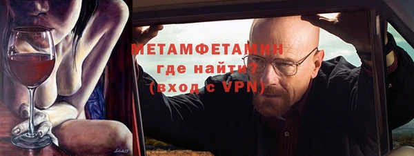 jwh Пестово