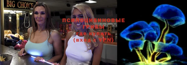 кокаин перу Пересвет