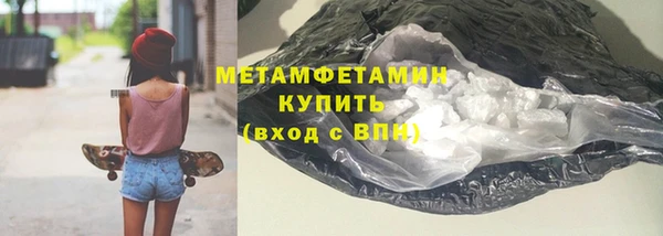 jwh Пестово