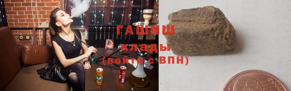 Альфа ПВП Семикаракорск