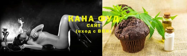 MDMA Premium VHQ Переславль-Залесский