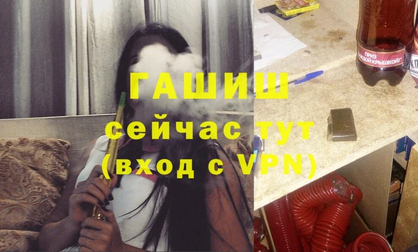кокаин перу Пересвет