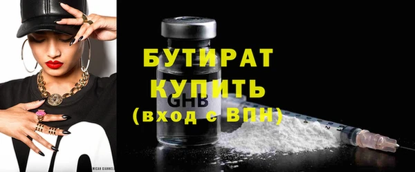 jwh Пестово