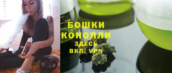 кокаин перу Пересвет