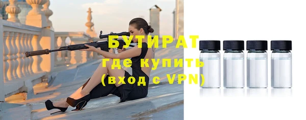 jwh Пестово