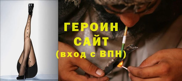jwh Пестово