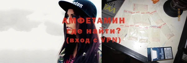 кокаин перу Пересвет