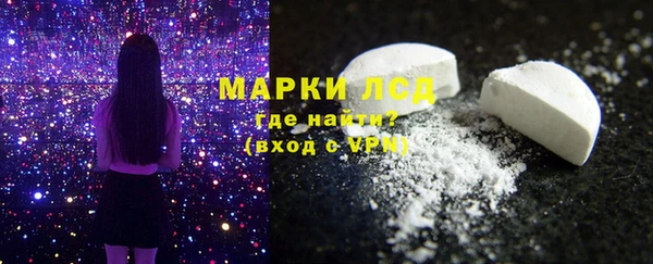 jwh Пестово