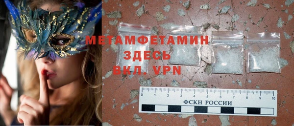 героин Семёнов