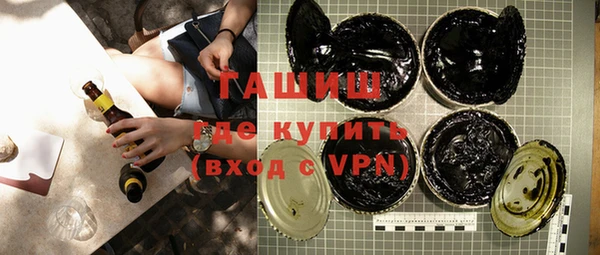 mix Нижневартовск