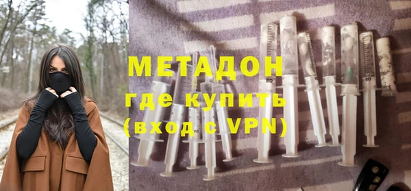 jwh Пестово