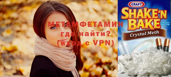 кокаин перу Пересвет