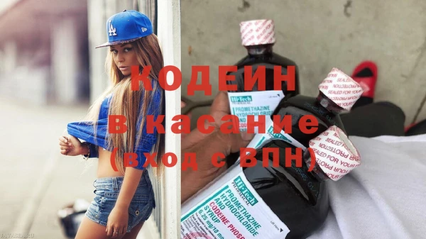 кокаин перу Пересвет