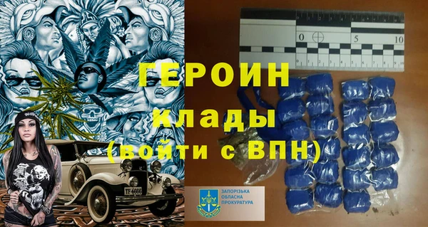 jwh Пестово