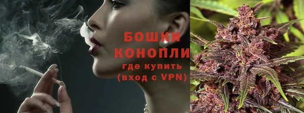 MDMA Premium VHQ Переславль-Залесский