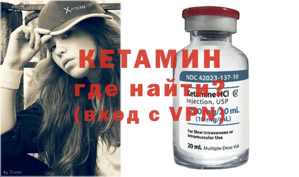 jwh Пестово