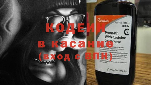 MDMA Premium VHQ Переславль-Залесский