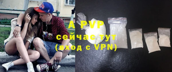 мяу мяу мука Семилуки