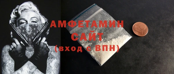 кокаин перу Пересвет
