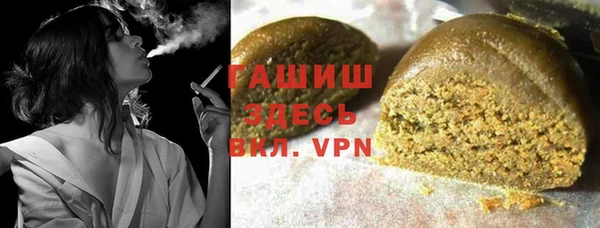 кокаин перу Пересвет