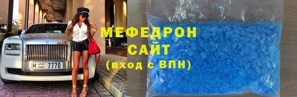 кокаин перу Пересвет