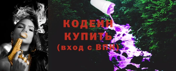 jwh Пестово