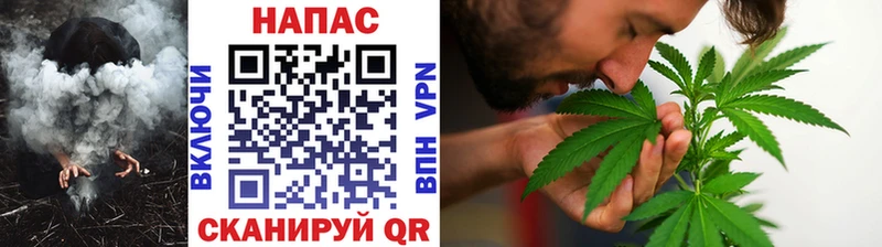 Канабис Amnesia  Армянск 